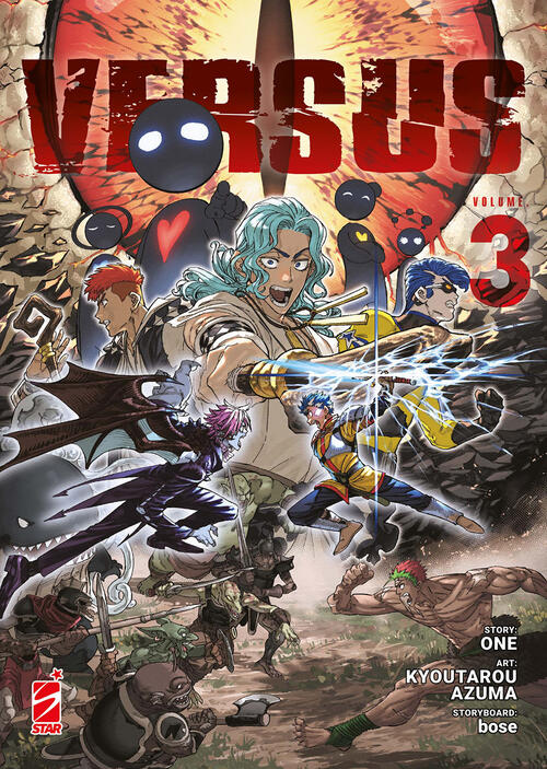 Versus. Vol. 3 One Star Comics 2025