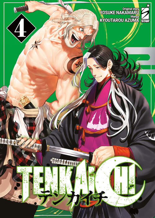 Tenkaichi. Vol. 4 Yosuke Nakamaru Star Comics 2025