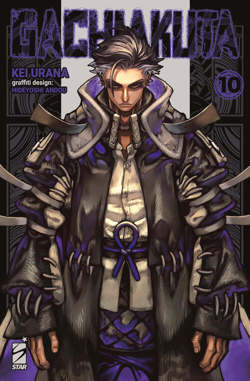 Gachiakuta. Vol. 10 Kei Urana Star Comics 2025