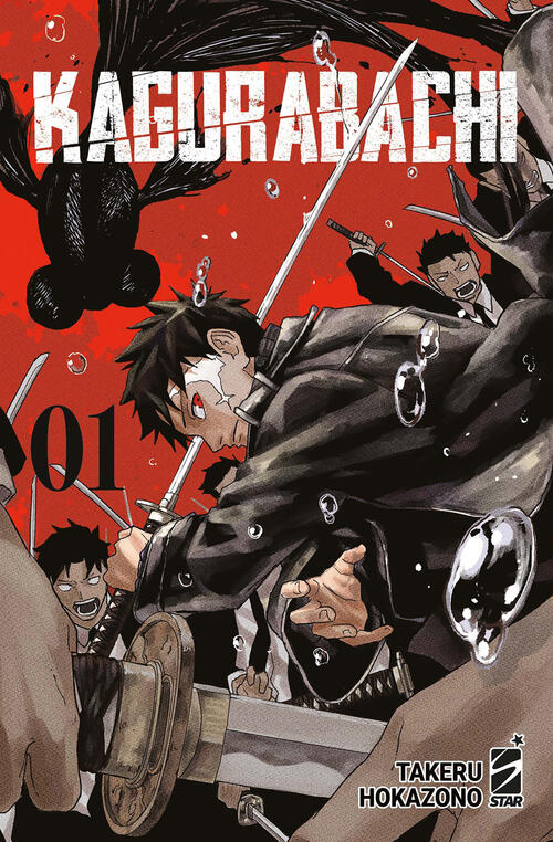 Kagurabachi. Vol. 1 Takeru Hokazono Star Comics 2025