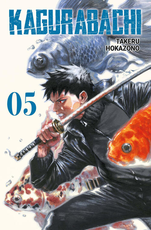 Kagurabachi. Ediz. Variant. Vol. 5 Takeru Hokazono Star Comics 2025