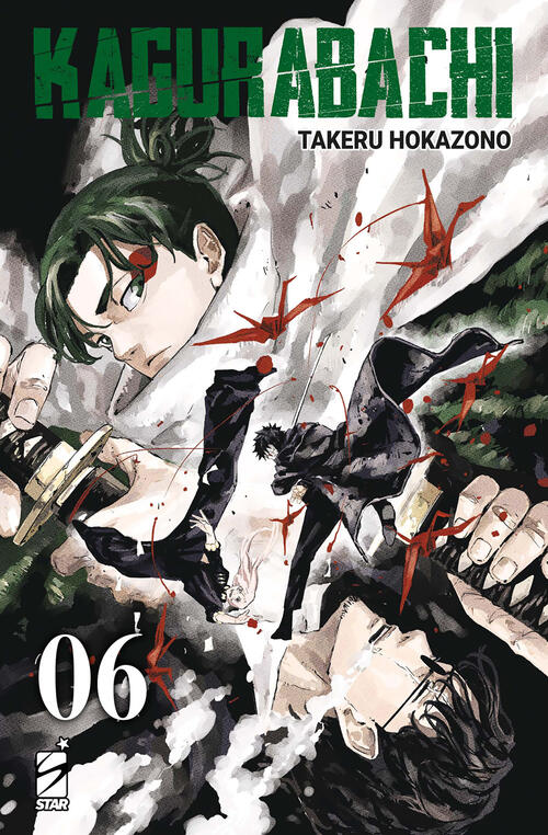 Kagurabachi. Vol. 6 Takeru Hokazono Star Comics 2026