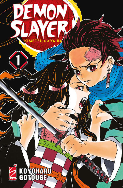 Demon Slayer. Kimetsu No Yaiba. New Edition. Vol. 1 Koyoharu Gotouge Star Comi