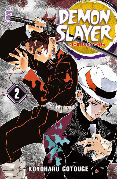 Demon Slayer. Kimetsu No Yaiba. New Edition. Vol. 2 Koyoharu Gotouge Star Comi