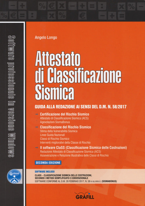 Attestato Di Classificazione Sismica. Con Contenuto Digitale Per Accesso On Li