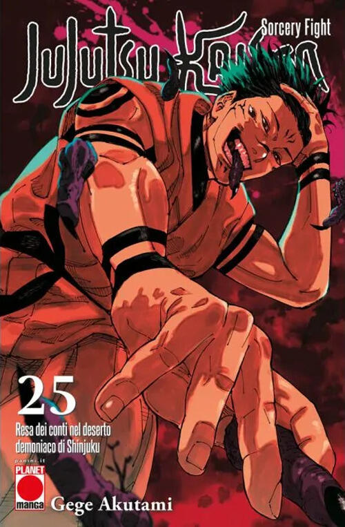Jujutsu Kaisen. Vol. 25: Resa Dei Conti Nel Deserto Demoniaco Di Shinjuku Gege