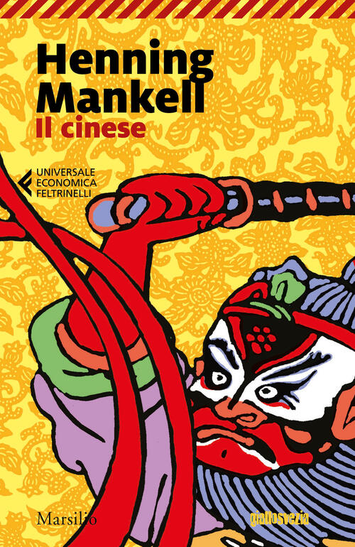 Il Cinese Henning Mankell Marsilio 2020