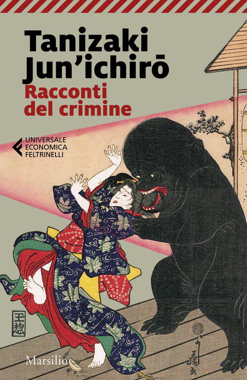Racconti Del Crimine Junichiro Tanizaki Marsilio 2025