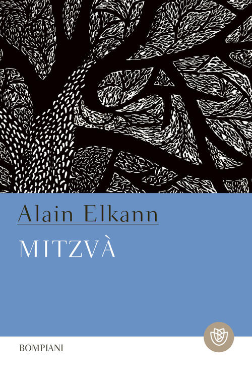 Mitzva