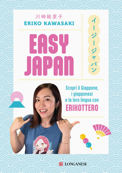 Easy Japan Eriko Kawasaki Longanesi 2025