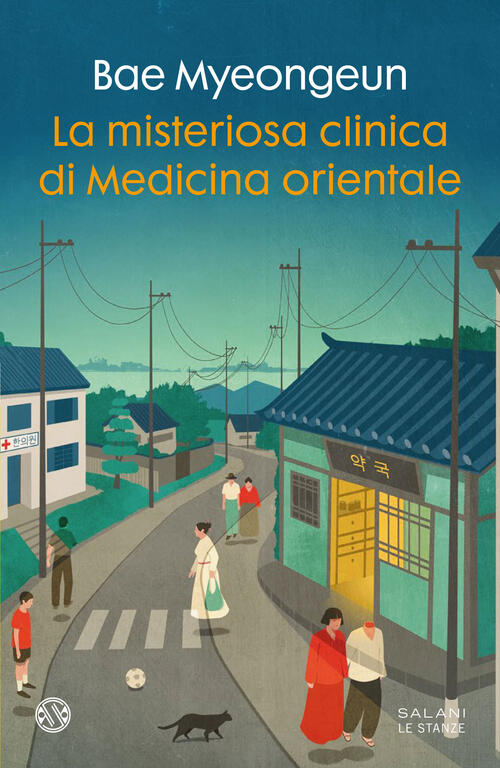 La Misteriosa Clinica Di Medicina Orientale Bae Myeongeun Salani 2025