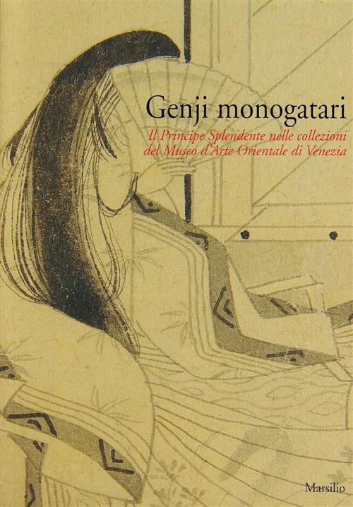 Genij Monogatari Marsilio 2008