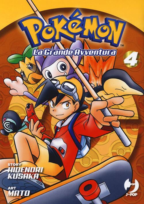 Pokemon. La Grande Avventura. Vol. 4 Hidenori Kusaka Edizioni Bd 2017