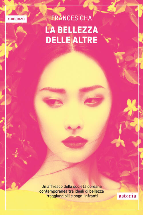 La Bellezza Delle Altre Frances Cha Astoria 2025