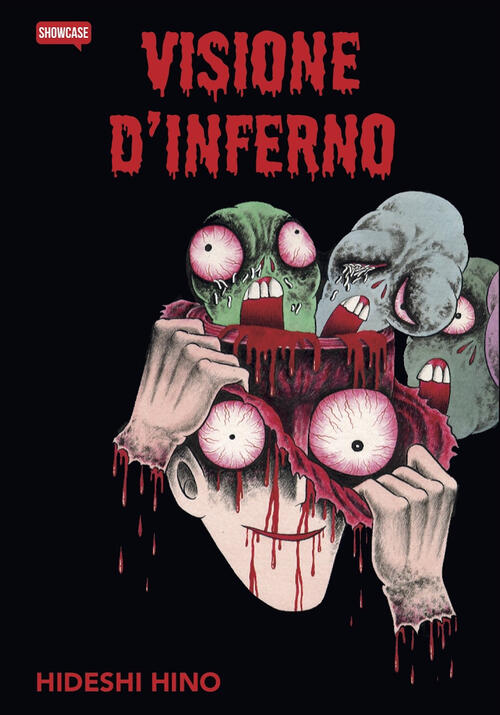Visione D'inferno Hideshi Hino Dynit Manga 2023