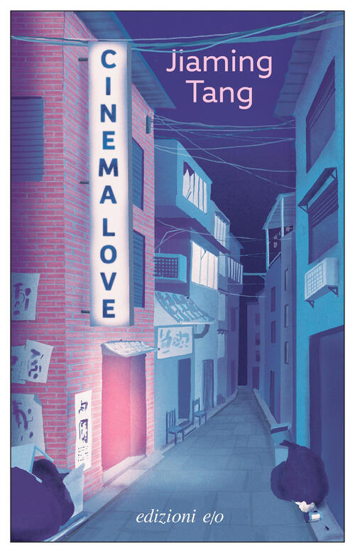 Cinema Love Jiaming Tang E/O 2024