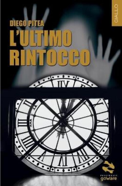L'ultimo Rintocco