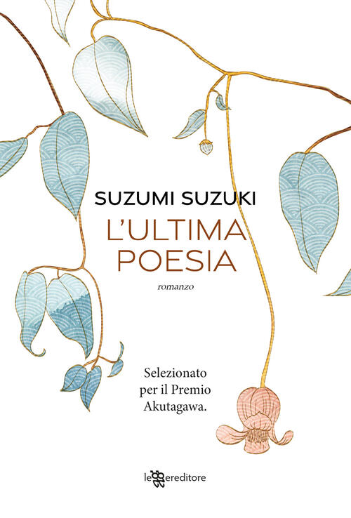 L'ultima Poesia