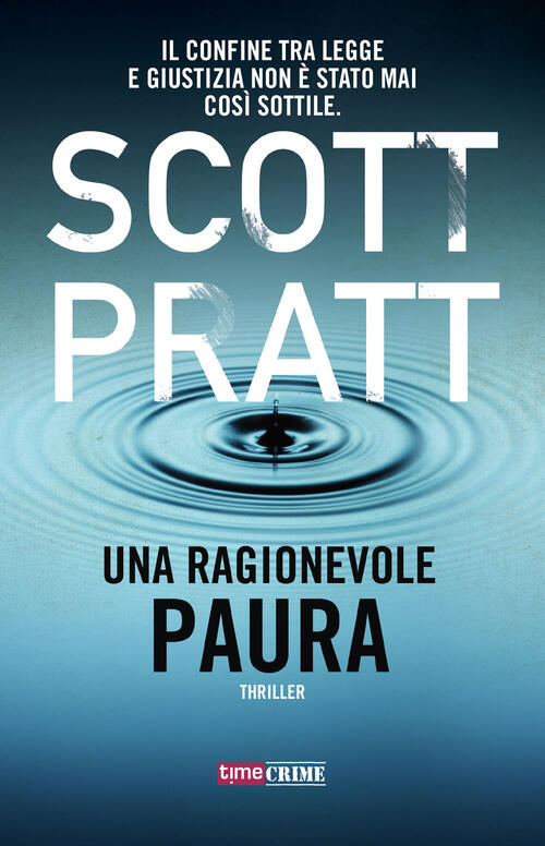Una Ragionevole Paura