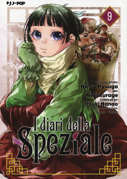 I Diari Della Speziale. Vol. 9 Natsu Hyuuga Edizioni Bd 2022