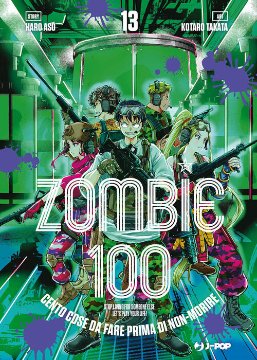 Zombie 100. Cento Cose Da Fare Prima Di Non-Morire. Vol. 13 Haro Aso Edizioni
