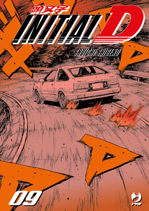 Initial D. Vol. 9 Shuichi Shigeno Edizioni Bd 2024