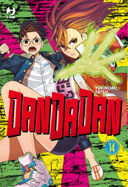 Dandadan. Vol. 14 Yukinobu Tatsu Edizioni Bd 2024
