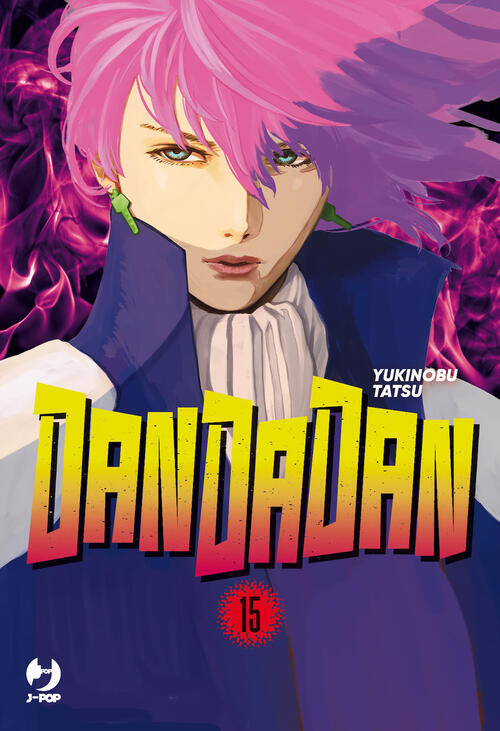 Dandadan. Vol. 15 Yukinobu Tatsu Edizioni Bd 2024