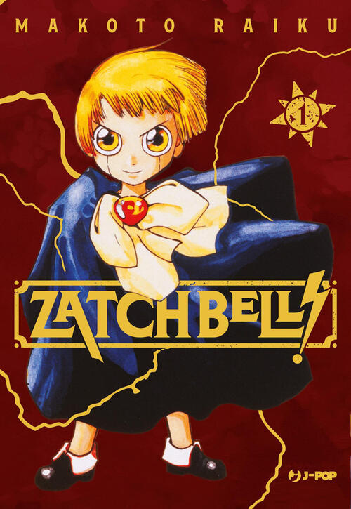 Zatch Bell! Ediz. Variant. Vol. 1 Makoto Raiku Edizioni Bd 2025