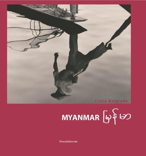 Myanmar