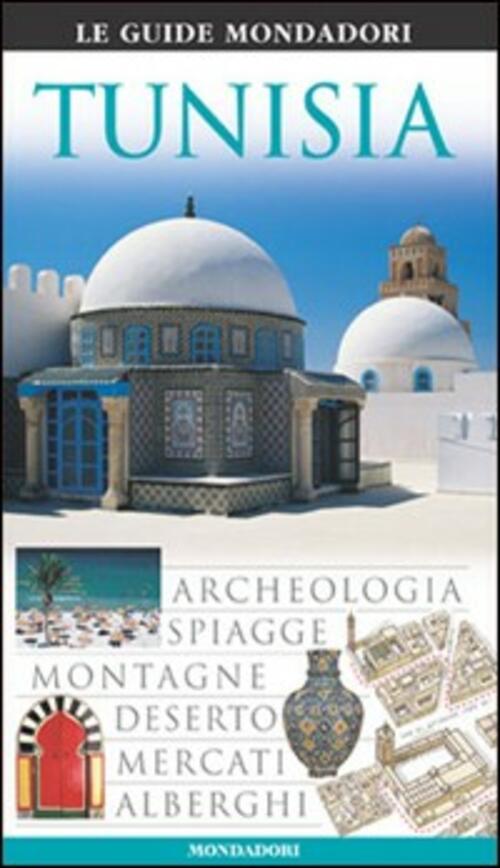 Tunisia Guide Mondadori 2007