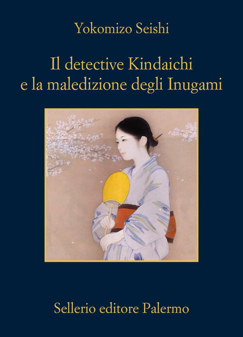 Il Detective Kindaichi E La Maledizione Degli Inugami Yokomizo Seishi Sellerio