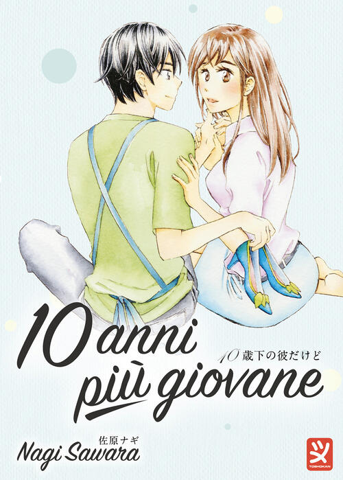 10 Anni Piu Giovane. Vol. 2 Nagi Sawara Toshokan 2025