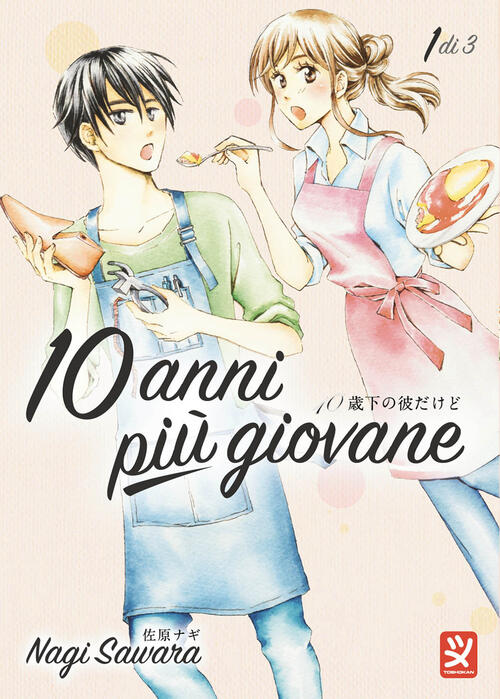 10 Anni Piu Giovane. Vol. 1 Nagi Sawara Toshokan 2025