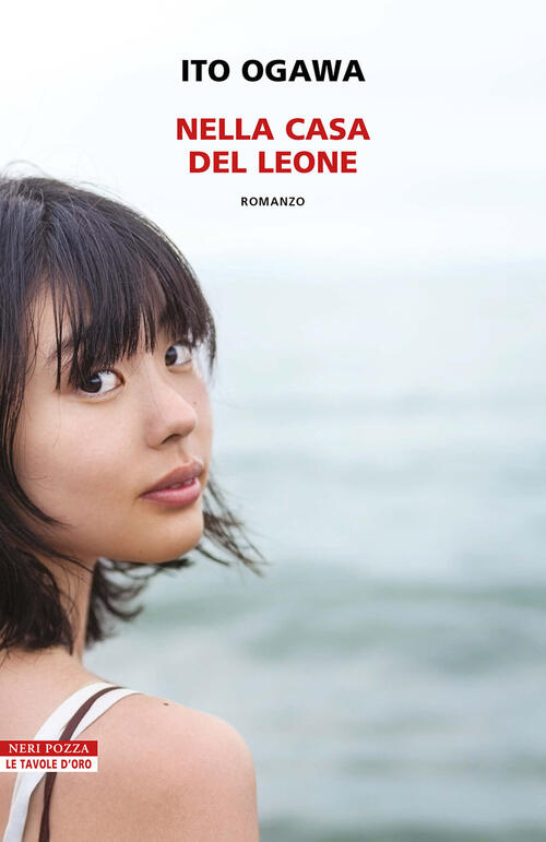 Nella Casa Del Leone Ito Ogawa Neri Pozza 2024