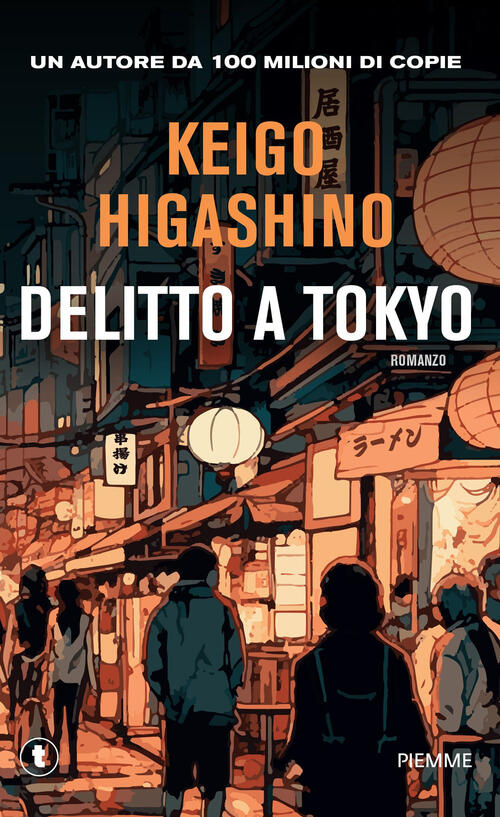 Delitto A Tokyo Keigo Higashino Piemme 2025