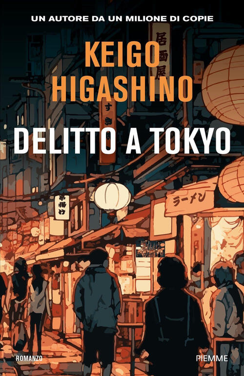 Delitto A Tokyo Keigo Higashino Piemme 2023