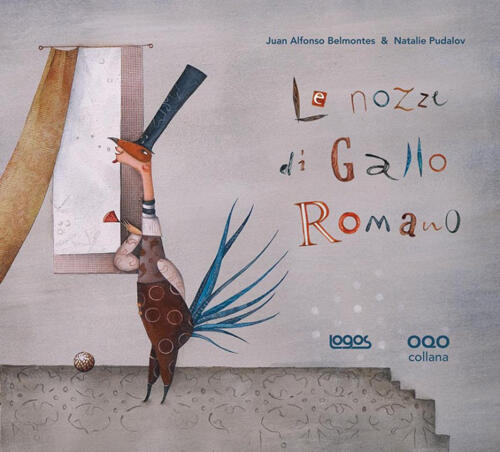 Le Nozze Di Gallo Romano Juan A. Belmontes Logos 2011