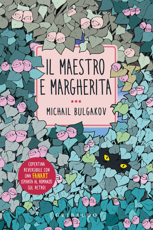 Il Maestro E Margherita Michail Bulgakov Gribaudo 2024