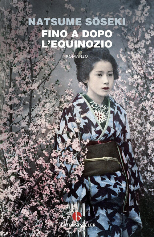 Fino A Dopo L'equinozio Natsume Soseki Beat 2021