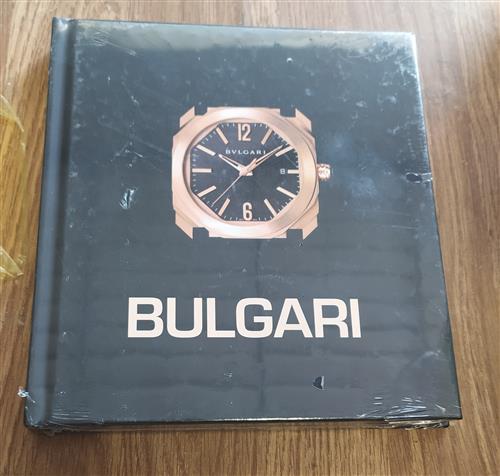 Bulgari. I Maestri Del Tempo Mara Cappelletti 24 Ore Cultura 2013