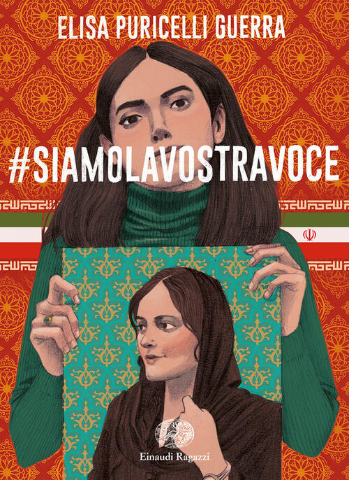 Siamo La Vostra Voce Elisa Puricelli Guerra Einaudi Ragazzi 2023