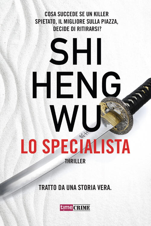 Lo Specialista Shi Heng Wu Time Crime 2020