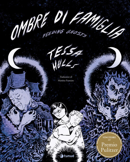 Ombre Di Famiglia. Feeding Ghosts Tessa Hulls Tunue 2025