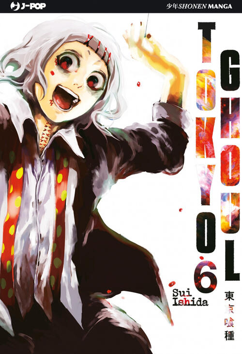 Tokyo Ghoul. Vol. 6 Sui Ishida Edizioni Bd 2015