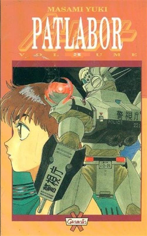 Patlabor Volume 3 Masami Yuki Granata 1995