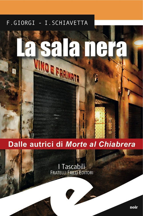 La Sala Nera Fiorenza Giorgi Frilli 2014