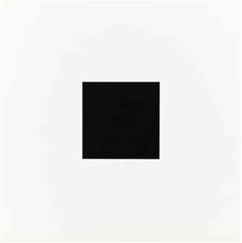 Il Quadrato Bruno Munari Corraini 2005