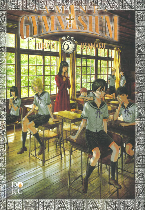 Amane Gymnasium. Vol. 6 Usamaru Furuya Coconino Press 2024