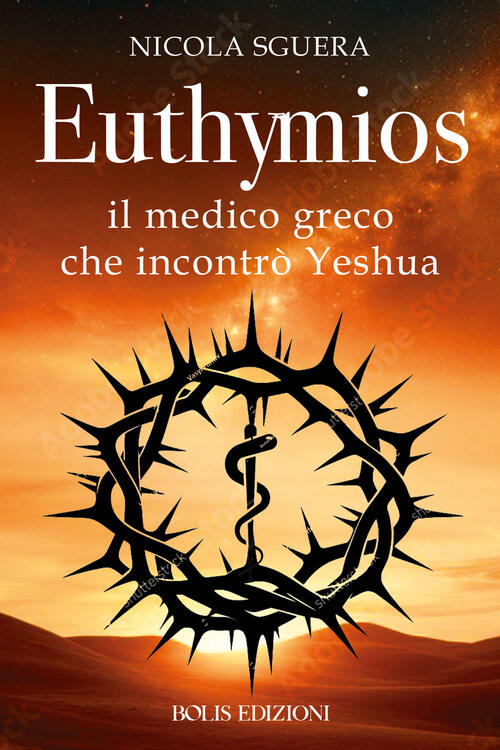 Euthymios Nicola Sguera Bolis 2025